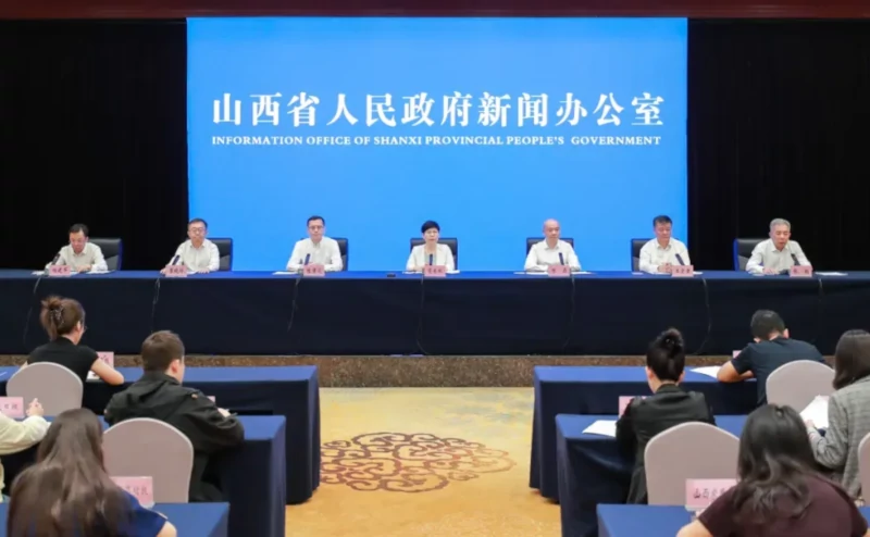 发布会1.webp