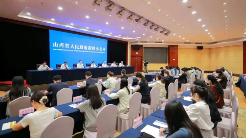发布会2.webp