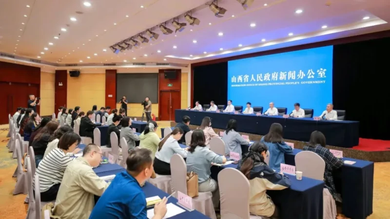 发布会3.webp
