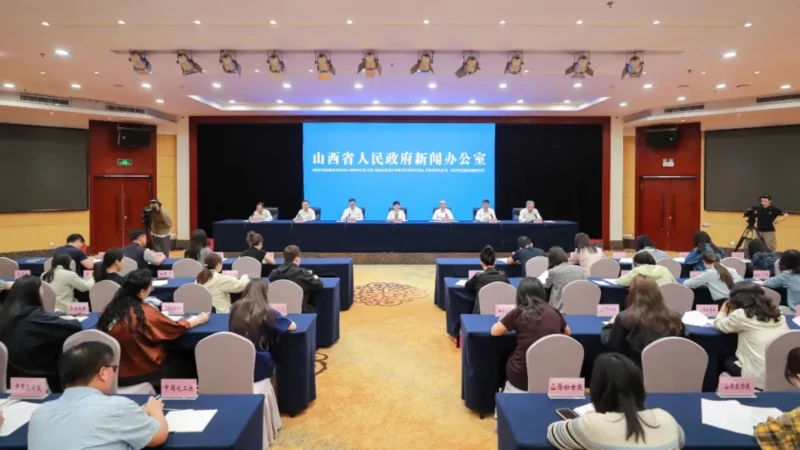 发布会4.webp