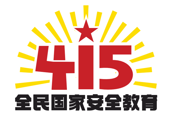局外人1.png