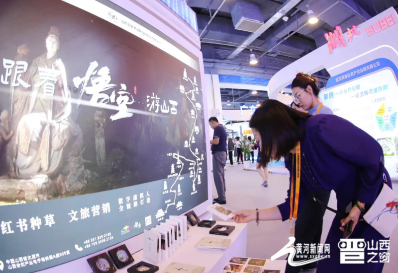 20家企业2.jpg