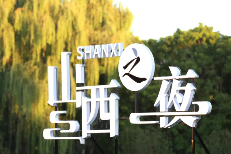高清大图1.jpg