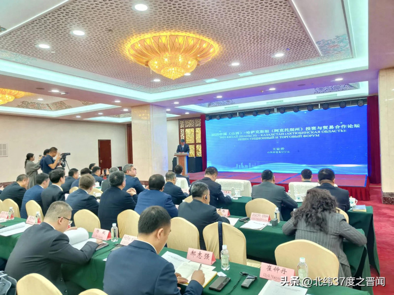哈萨克斯坦1.jpeg