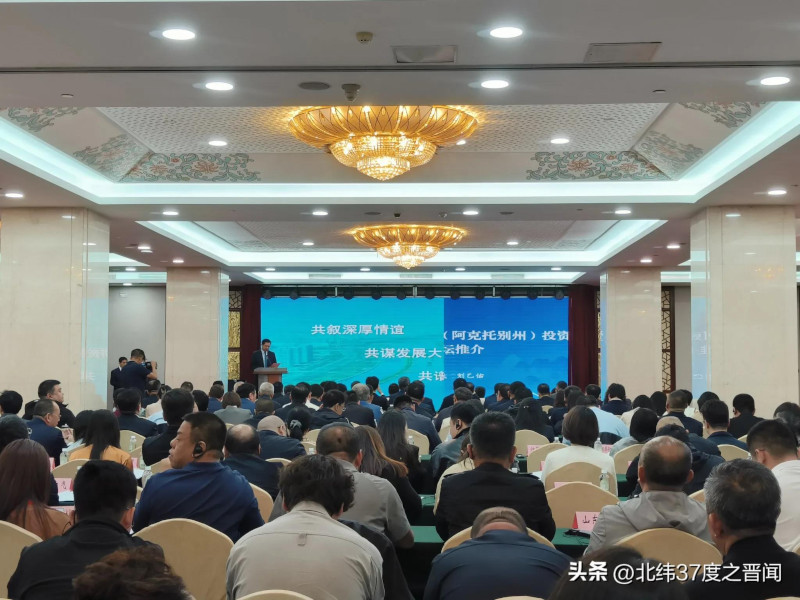 哈萨克斯坦3.jpeg