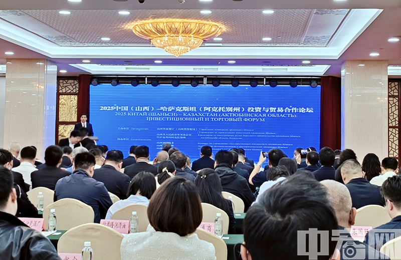 哈萨克斯坦中宏网1.jpg