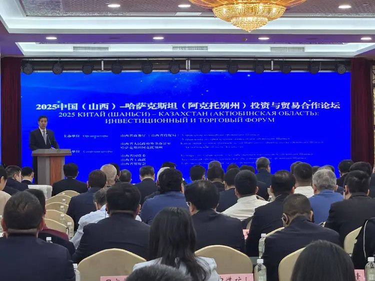 中哈经贸1.jpg