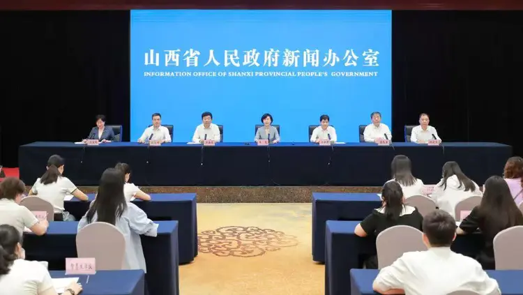 补贴全链条.webp